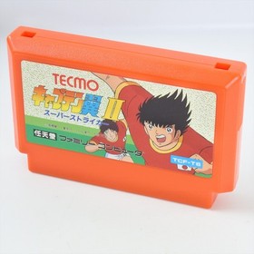 CAPTAIN TSUBASA II 2 Famicom Nintendo 2909 fc
