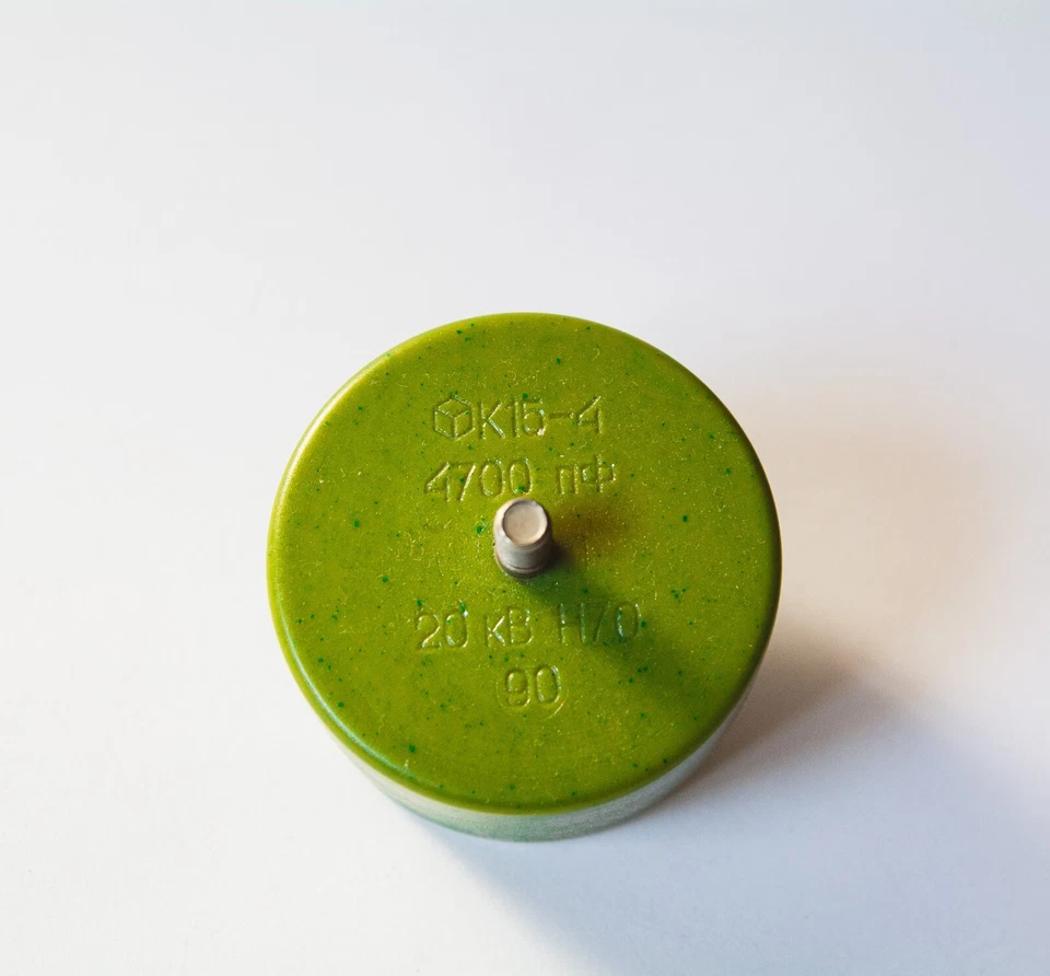 K15-4 4700pF 20kV 20.000V High Voltage Doorknob Capacitor USSR NOS