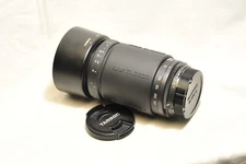 Tamron 172DN AF 70-300mm F4-5.6 LD for Nikon As-Is w/Hood [803124]