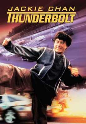 Thunderbolt DVD (1995) - Jackie Chan, Anita Yuen, Michael Wong, Gordon Chan