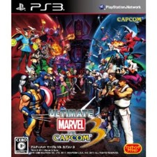Ultimate Marvel vs. Capcom 3 (Sony PlayStation 3, 2011) - Japanese