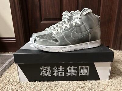 Nike Dunk High x CLOT ''Flux'' Multi-Color/White DH4444-900 DS Size 11