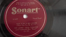 Edo Ljubic – 78rpm 10-inch – Sonart #M-607