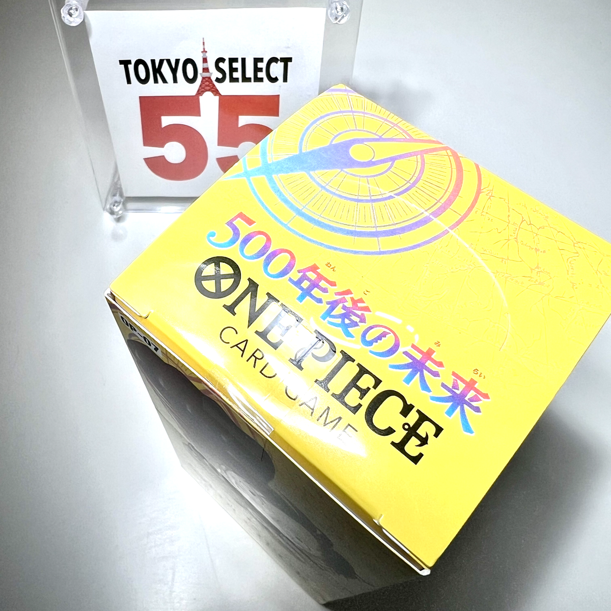 ONE PIECE Card Game 500 Years in the Future OP-07 Booster ONE PIECE Card Game 500 Years in the Future OP-07 Booster