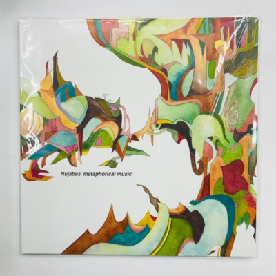 Nujabes 2LP Vinyl Record Set - metaphorical music & modal soul - 2