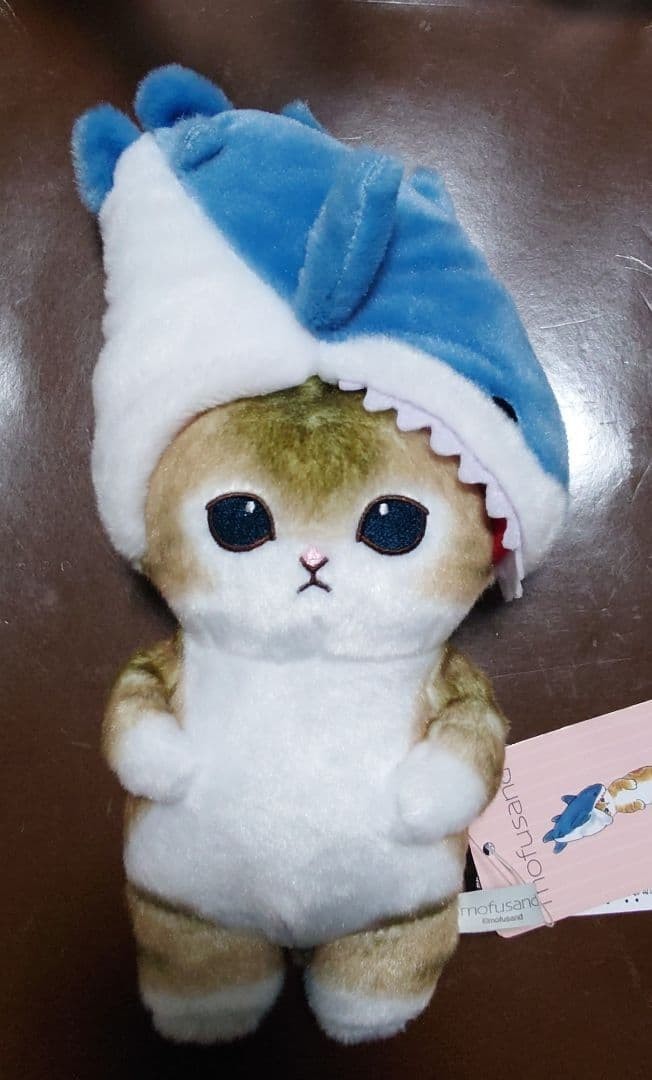 Mofusand Potetama Plush Stuffed Toy Bite Same Nyan Shark Cat Beige Japan New