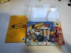 Bomberman 64 (Nintendo 64, 1997) Box + Manual Only!!   NO GAME NO CARTRIDGE