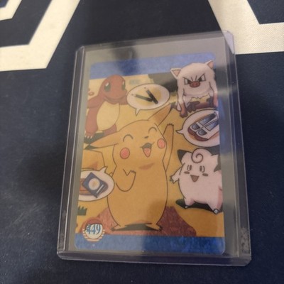PIKACHU CHARMANDER CLEFAIRY Pokemon Pocket Monster Vintage Vending Prism Sticker