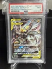 2019 POKEMON SM TAG TEAM TINS PROMO #SM168 FULL ART/ PIKACHU & ZEKROM GX PSA 9