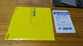 Average quality Final Soldier Initial at FreBK PC Engine Hu card Japan B2