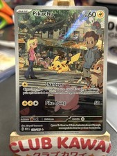 Carte Pokémon Pikachu 173/165 AR 151 EV3.5 NM