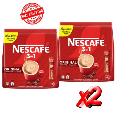Nescafe 3-in-1 Original Instant Coffee Premix | 50 Sticks | Aromatic & Balanced