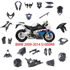 FU 100% Real 3K Twill Carbon Fiber Piece for BMW 2009-2014 S1000RR
