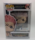 Funko Pop! Animation: Jujutsu Kaisen - Ryomen Sukuna #1118 Galactic Toys Exclus