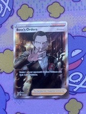  Rebel Clash Boss's Orders 189/192 Rare Ultra on eBay
