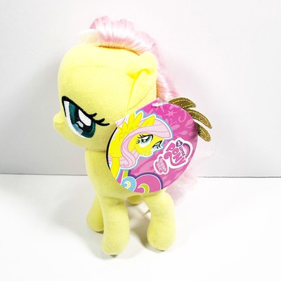 fluttershy plush