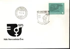 HUNGARY - 1975. FDC - International  Women's Year Michel : 3024.