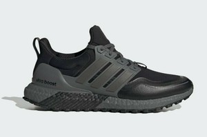 ultraboost all terrain shoes