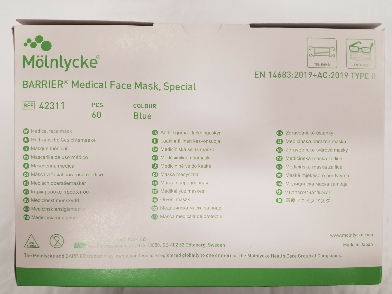 *60Pack* Molnlycke Barrier Medical Face Mask Special Blue Type 2 II