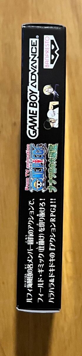 One Piece Nanatsu Island Gameboy Advance GBA Japan Complete One Piece Nanatsu Island Gameboy Advance GBA Japan Complete