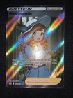 Carte Pokémon Dresseur Mademoiselle 193/196 FA EB11 Origine Perdue NEUF FR