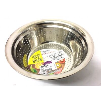 Edelstahl Sieb 24/28 cm Küche Lebensmittel Gemüse Pasta Reis Abtropffläche Sieb