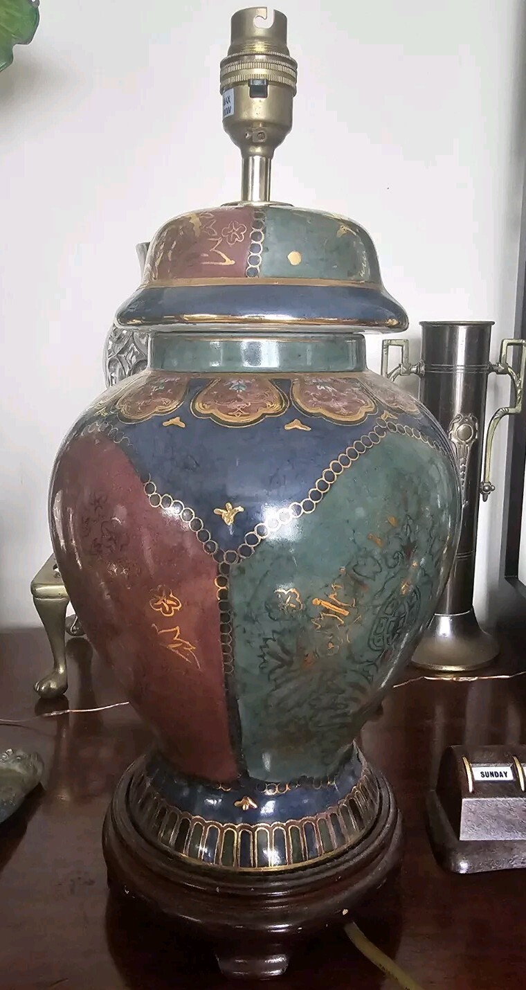 Oriental Ceramic Ginger Jar Table Lamp with Wooden Base-image