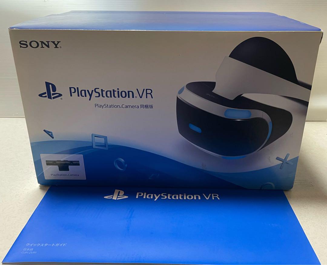 Sony PlayStation CUHJ-16001 PS VR Virtual Reality with 4 VR