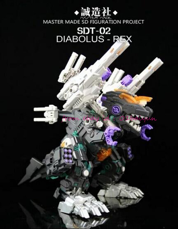 Master Made Sdt-02 Diabolus Rex Sdt-02 Trypticon Q Version Action
