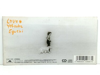 Yosuke Eguchi TRAVELING BOY－解き放たれた矢のように, 恋をした夜は