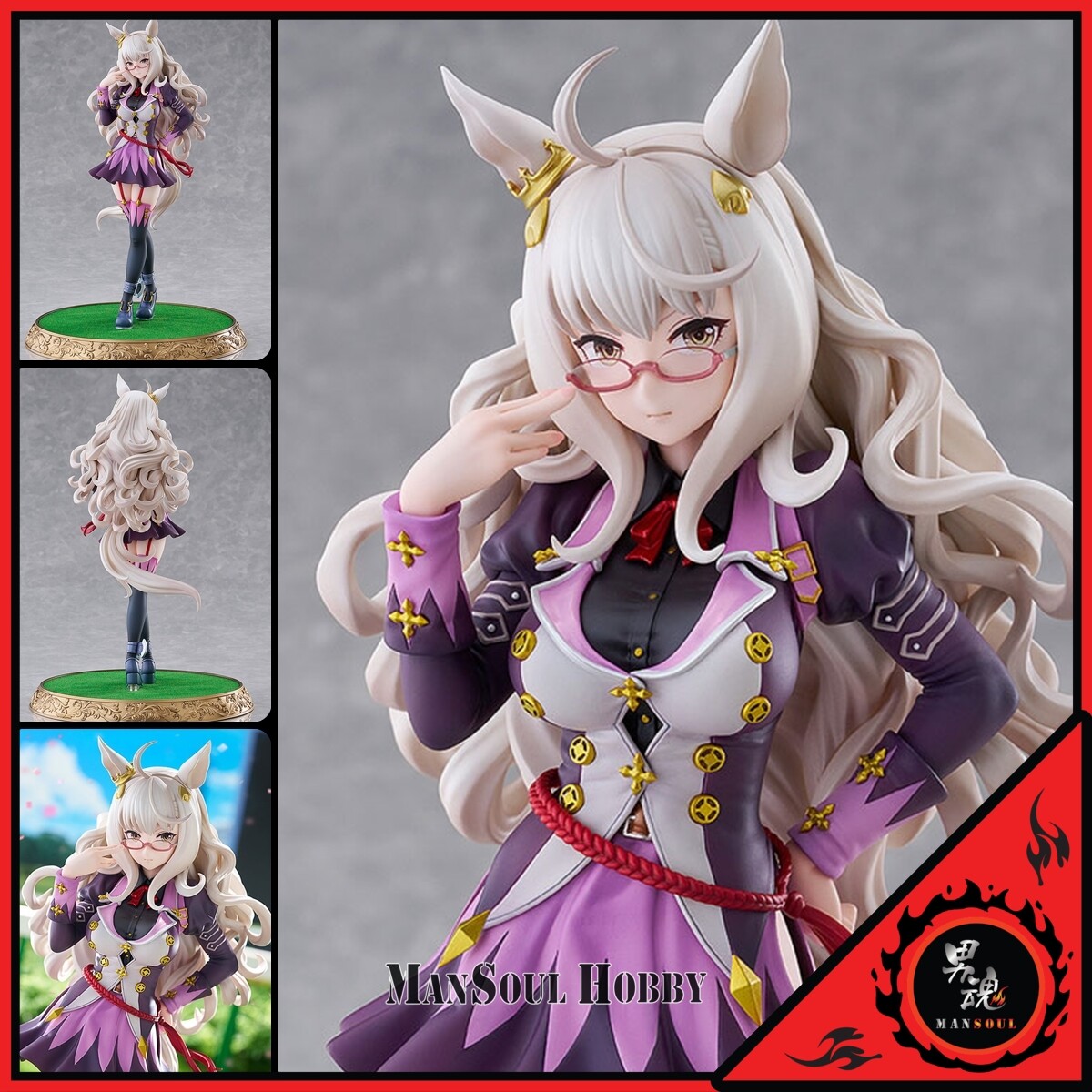 NEW AUTHENTIC Max Factory Umamusume Pretty Derby Biwa Hayahide