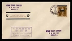 DR WHO 1942 PHILIPPINES JAPANESE OCCUPATION FDC OVPT R70079