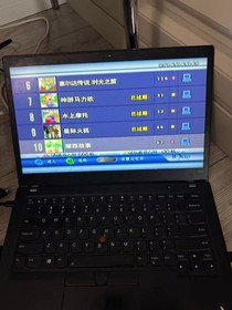 iQue Nintendo 64 Limited Edition Rare