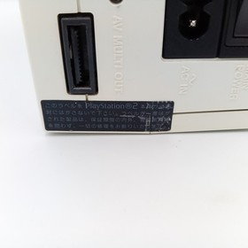 PS2 PlayStation 2 Console Winter White SCPH-50000 Controller 3 Games Japanese