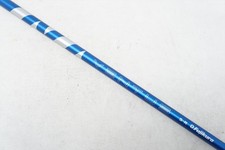 Fujikura Ventus Blue Velocore 5-R REGULAR 44.5" Driver Shaft TaylorMade Qi35