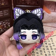 8cm Demon Slayer Kochou Shinobu Plush Doll Anime Plushie Keychain Pendant Toys