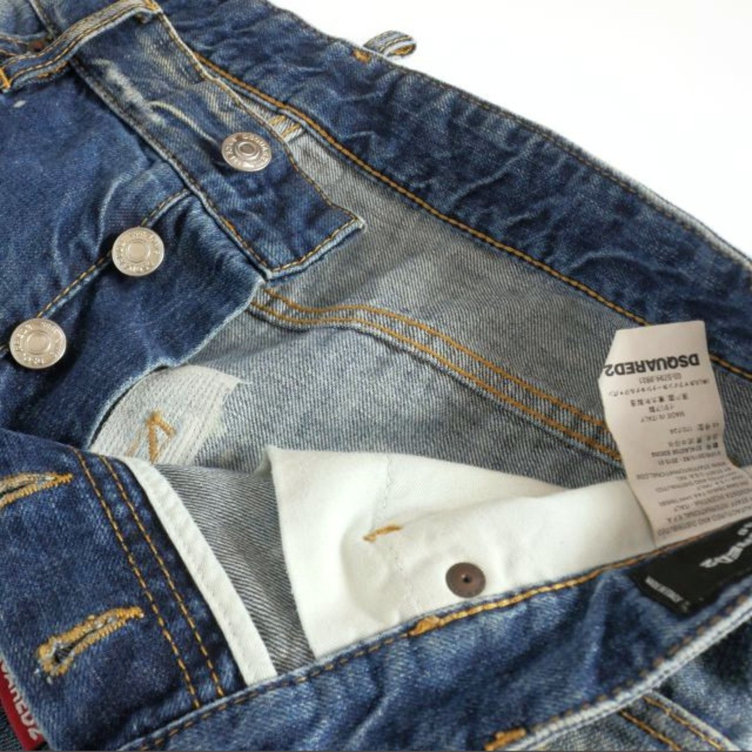 Dsquared DSQUARED2 RING PATCH WASH CLASSIC KENNY … - image 5