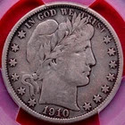 PCGS F-15! 1910-S BARBER HALF