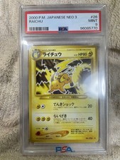 2000 Pokemon Japanese Neo 3 Raichu Holo #26 PSA 9 MINT Neo Revelation #2500003