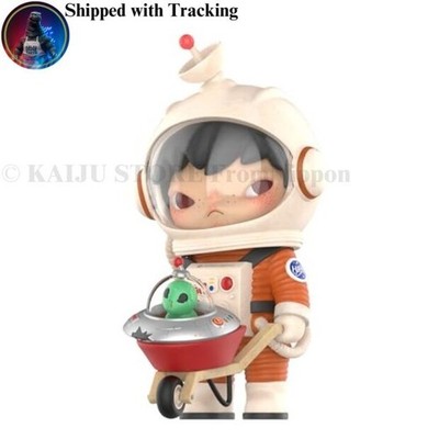 POP MART Hirono Search for Aliens Figur