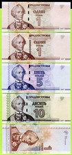 Transnistria 1 5 10 Rublei 2007 2012 2019 P42a P42b P43a P44a P70 UNC