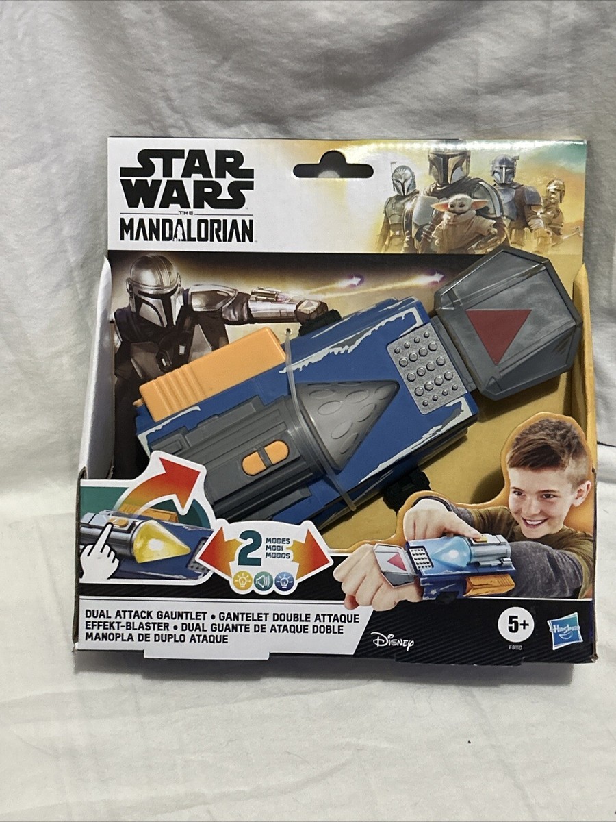 マンダロリアンのガントレット e503da4482a9b735603b64b3f700d8
