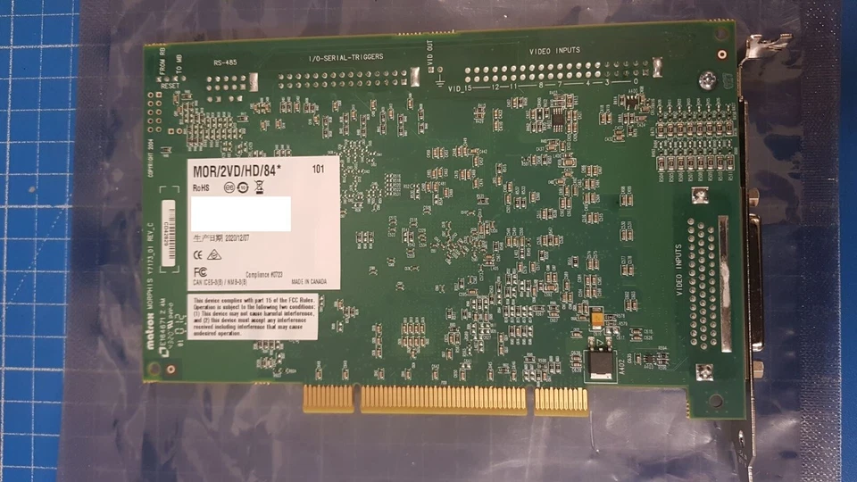 Matrox MOR/2VD/HD/84 Videoaufnahmekarte - Bild 3 von 4