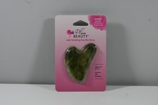 Plum Beauty Jade Sculpting Gua Sha Stone - Firm/Lift/Improve Skin Elasticity NEW