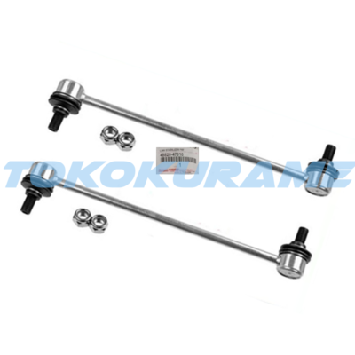 Toyota Corolla S 09-13 Corolla Matrix Front Stabilizer Link 48820