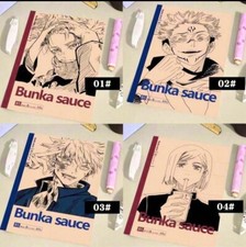 Jujutsu Kaisen Notebook B5 8mm 26 lines Yuji Itadori Satoru Gojo Set of 4 New