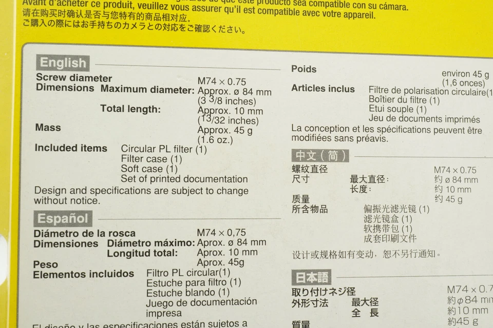 [NOS] Sony VF-74CP Cyber-shot Circular PL Lens 74mm Filter F/S #OB144 - Image 4 of 4