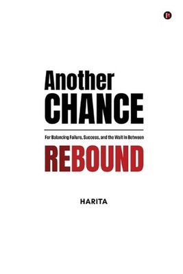 Another Chance: Rebound by Harita Paperback Book