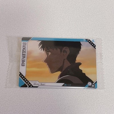 Evangelion Limited Wafer Card Ikari Shinji 7 Japan Anime
