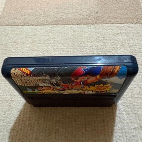 Namco Famista '93 Famicom NES Japan Import Tested Cartridge Only